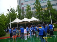 국토및생활대청소 / 잡초뽑기 - 송산 2동 위원회 - 바르게살기운동 의정부시협의회 국토및생활대청소 / 잡초뽑기