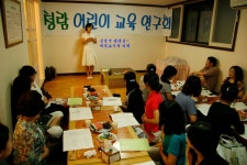 2010년 하계 세미나(경기도 여주군 신륵사 옥천유스텔~)/7월30일 - Daum 카페 2010년 하계 세미나(경기도 여주군 신륵사 옥천유스텔~)/7월30일