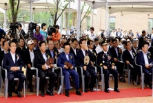 청송군 종합문화복지타운 준공 및 개관기념식 개최 - kbn대한방송 - - 우리 고장 소식 - ♧♣ 청송 일자리 광장 ♣♧ 청송군 종합문화복지타운... 