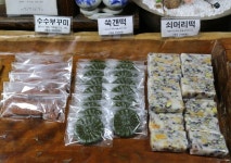 맛있는 탐구생활 | (먹거리X파일 제작진이 뽑은 맛있는 착한식당 3탄) 연희동의 착한 떡을 다시 먹어봤더니 - 떡의 미학 - Daum 카페 (먹거리X파일... 