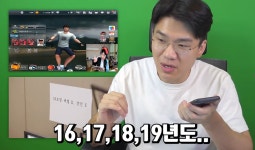 변호사김학겸법률사무소 | 보겸이 유튜브&변호사에게 물어본 '유료 광고 미표기' 논란... (instiz) 이슈 카테고리 보겸이 유튜브&변호사에게 물어본 '유료 광고 미표기' 논란