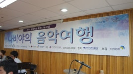 혜성요양원 시설 사진
