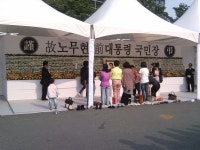 ▶◀ 부산역을 다녀와서