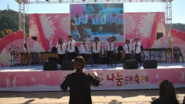 오카리나야 놀자♬ | 무룡중학교 오카리나 공연 - Daum 카페 무룡중학교 오카리나 공연