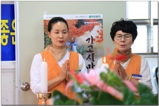 해외 성지 순례 및 불국토의 초석을 마련하다 / BUD참좋은여행사 개원법회 > 한국불교대학소식 | 한국불교대학大관음사