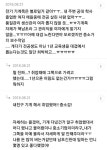 (1년과정/전액무료/기숙사/용돈有) - Daum 카페 무스펙 백수들 모여라~ 폴리텍대학에서 무료로 기술교육 받고 취업하자 (1년과정/전액무료/기숙사... 