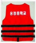 용정중학교 - 건설회사/학교 업체 보기 - ★구명조끼 나라★ 용정중학교