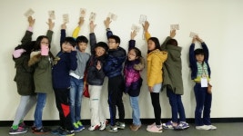 전남청소년수련원, 녹색성장 리더 육성 나서 - 공지 및 홍보자료 - 전라남도청소년수련원 & 완도수목원 전남청소년수련원, 녹색성장 리더 육성 나서