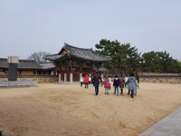 김수로왕릉에서 - 국내답사 - 박선생창의역사지리교실 대구북구서구지사 김수로왕릉에서