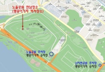 동네숲(수요반) 6/8강-191016(수) 노을공원 수업안내 - 숲속공지 - 숲속쿱앤랩(숲속생태연구소) 동네숲(수요반) 6/8강-191016(수) 노을공원... 