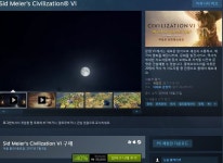 스팀 여름세일 기념 추천 게임.jpg(갓겜위주) - 인스티즈(instiz) 이슈 카테고리 스팀 여름세일 기념 추천 게임.jpg(갓겜위주)