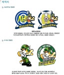 학교 캐릭터 - --------- 경인 FC 소개 - 육군3사관학교 경인fc 학교 캐릭터