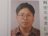 OB회원 일부 - 우리들의 이야기 - OB원광의대 관현악반 OB회원 일부