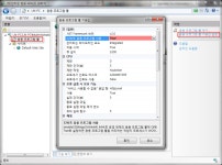 sitegalaxyupload 64bit - 개발새발 - 학익동 다락방 sitegalaxyupload 64bit