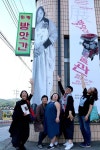 21-23면/페이스북에서/경기도 양평의 생활문화운동 - 2018년 12월호 - (사)꿈꾸는마을 21-23면/페이스북에서/경기도 양평의 생활문화운동