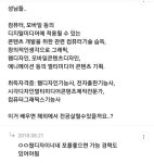 (1년과정/전액무료/기숙사/용돈有) - Daum 카페 무스펙 백수들 모여라~ 폴리텍대학에서 무료로 기술교육 받고 취업하자 (1년과정/전액무료/기숙사... 