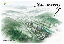 도촌지구섬마을.도촌동7단지.섬마을7단지.도촌지구7단지.성남도촌지구7단지아파트.도촌7단지아파트.성남도촌지구아파트. - 카페앨범... 