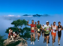 금수산한우마을동태파악 | 금수산악이미지사진 보기 - 카페 앨범 - 금수산악마라톤클럽 금수산악이미지사진 보기