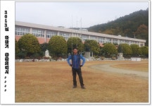 2012sus 하반기 52회 동창모임 - 카페 앨범 - 하이 초등학교 52회 졸업생 쉼터 2012sus 하반기 52회 동창모임