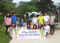 (용인한일초) 자연과 함께하는 용인한일초등학교 - [홍보]학교이야기 - 용인교육사랑 (용인한일초) 자연과 함께하는 용인한일초등학교