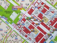 영종도 하늘신도시 스타타워2차앞 사거리 코너 최고 상권 제2 공항 철도 계획 - 상가 / 토지/ 공장 - 상가 토지 빌라 분양 임대 010-5155-0785... 