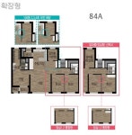 세종시 4-1생활권 M1블록 캐슬엔파밀리에 디아트(수루배마을1단지) 구조,배치도 - 반곡동 수루배1단지(캐슬&파밀리에 디아트)매물... 