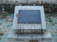 김삿갓권역 - 옥동리에 있는 김상태 의병장 사당 - 원우네 사는 이야기 - 한양조씨 도제공파 종중회 김삿갓권역 - 옥동리에 있는 김상태 의병장 사당