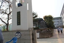 대한적십자사 봉사회 경북지사협의회 | 구미 상모고등학교 RCY 협약식 - Daum 카페 구미 상모고등학교 RCY 협약식