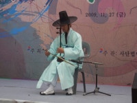 봉은숙국악연구소학원 | 인덕원 의왕시 내손동 내손초등학교앞에 국악 연구소가 해금,단소 전문 연구소가 생겼습니다.4층 - 국악 학원안내~~~ - 해금너울 인덕원 의왕시...