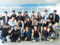 (단체사진) - ‥‥‥33기 연수사진방ː - 문화레크리에이션협회 2011년 4월 16일 레크레이션,웃음치료,유아체육 1급 자격연수(단체사진)