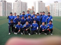 2012.2.25 시무식 및 마포와 동작 친선게임/은평구립 - 포토/경기/08*18년 - 은평 50 상비군(축구) 2012.2.25 시무식 및 마포와 동작 친선게임... 
