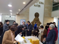 사벌성당건축기금마련을 위해 서울 방배4동성당에서 - 주님 보시기에... 모습 - 사벌퇴강성당 사벌성당건축기금마련을 위해 서울 방배4동성당에서