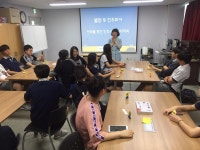 [민주시민교육] 학교로 간 민주피아 - 광남중학교 동아리 민주피아... 시민 [민주시민교육] 학교로 간 민주피아 - 광남중학교 동아리 민주피아 3차시