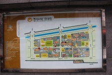 山의香氣 | 중구청사에서 대전역까지, 원도심 어울림길 ＜명소＞ - Daum 카페 중구청사에서 대전역까지, 원도심 어울림길 ＜명소＞