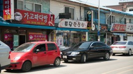 경북 여행기 3부 대왕암 구룡포 호미곶 물회 곰국