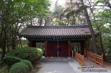 경주역사여행]삼국통일의 명장 김유신장군묘의 비밀(흥무왕릉)