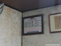 길미경 on Flipboard 길미경