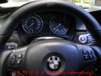 BMW E93 328 아트텍연구소 NEW 패들쉬프트(Paddle Shif | 보배드림 자동차동영상