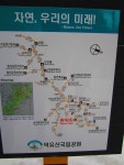 2015년 1월18일(세째주일요일) 덕유산 정기산행안내 - 정기 산행안내 - 대전대청산악회 2015년 1월18일(세째주일요일) 덕유산 정기산행안내