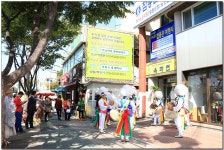 해외 성지 순례 및 불국토의 초석을 마련하다 / BUD참좋은여행사 개원법회 > 한국불교대학소식 | 한국불교대학大관음사