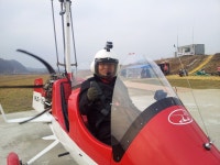 바람부는날 -재미있게 자이로탑니다 - ELA07S(HLC065) - 엘에스항공정밀(주) 바람부는날 -재미있게 자이로탑니다