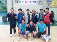 제9회 읍면족구대회 - 대회 사진 - 진산면체육회 제9회 읍면족구대회