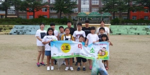 2018년 9월 15일 대천여자중학교 자원봉사 - 활동일지 - 보령시건강가정·다문화가족지원센터 2018년 9월 15일 대천여자중학교 자원봉사