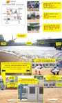 이번주 경기할 썬데이 구장안내입니다. - ┏게임신청 및 등업요청 - 무적 프렌즈 야구단 이번주 경기할 썬데이 구장안내입니다.