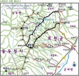 용인산악회 2월시산제산행안내 - ‥― 정기산행 공지/신청 - 용인 산악회 용인산악회 2월시산제산행안내