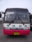 2010. 2. 14. 광주-장성-대산(고창)-광주 귀성길 여행 후기 - ⓐ 철도외 공공교통 - Rail+ 철도동호회 2010. 2. 14. 광주-장성-대산(고창)-광주... 