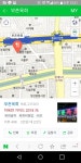 2030 친목 벙개 모임 ♥주주클럽♥ | 3월11일(일)15:00 종로 육회맛집 부촌육회 - Daum 카페 3월11일(일)15:00 종로 육회맛집 부촌육회