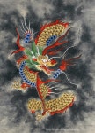 황룡(黃龍) 35*48 - 소정의 민화 작품 - 소정민화사랑 황룡(黃龍) 35*48