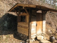 초은당가족이야기 - 초은당 이야기 - 초은당 초은당가족이야기