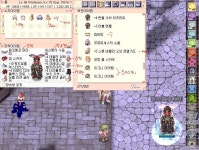 - ∩▶◀∩───♠라그스샷　 ( ㉦ )＊스샷이연♡ . - 라그나로크상승길드카페 라그나로크 프리서버 아델라 하고있는 리루입니다.